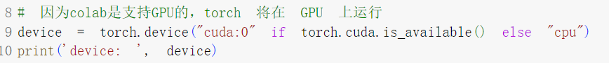 image-20230711110106947