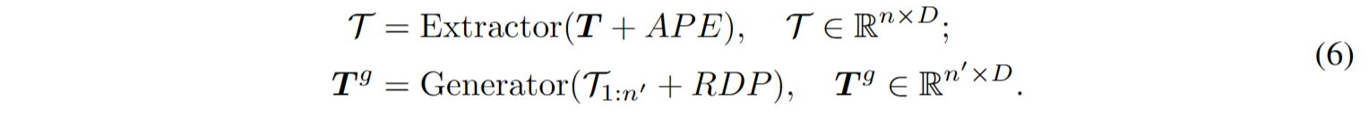 image-20231121224157340