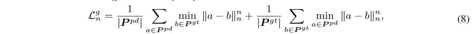 image-20231122102953094